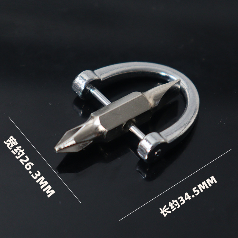 JM%20Outdoor%20Portable%20Mini%20Double%20Headed%20Cross%20Screwdriver%20Straight%20Screwdriver%20Keychain%20Pendant%20-%20Image%202