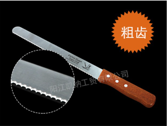 Dao Cắt Bánh Thép Không Gỉ Cán Gỗ
