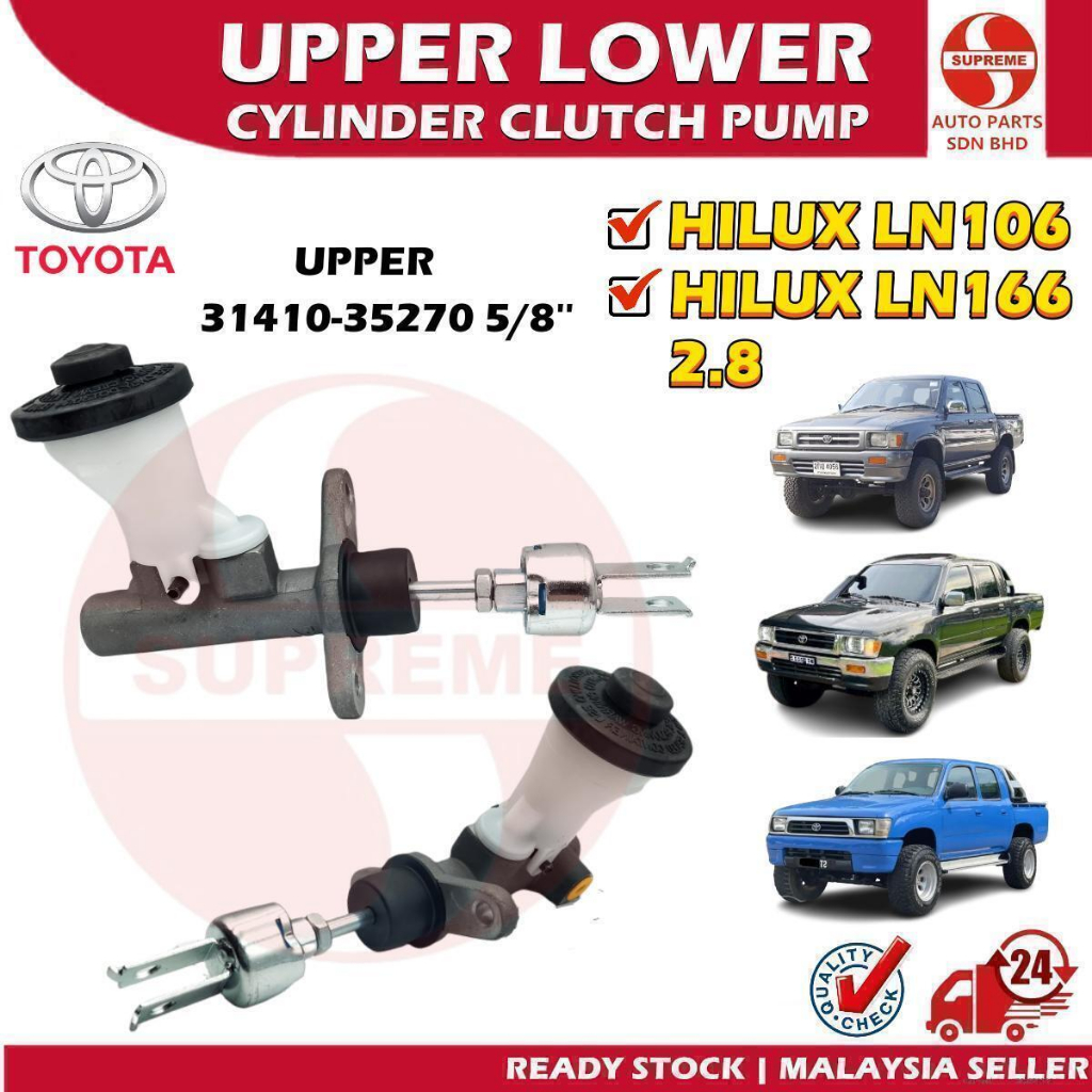 S2u Car Upper Lower Master Slave Cylinder Clutch Pump Toyota Hilux