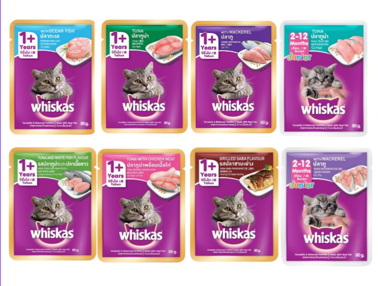 Pate Whiskas 80G - Thức Ăn Cho Mèo (24 Gói Mix Mùi)