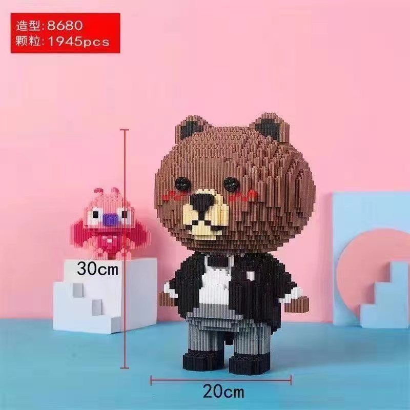 Bộ Đồ Chơi Lắp Ráp Lego Hình Pikachu Cho Bé