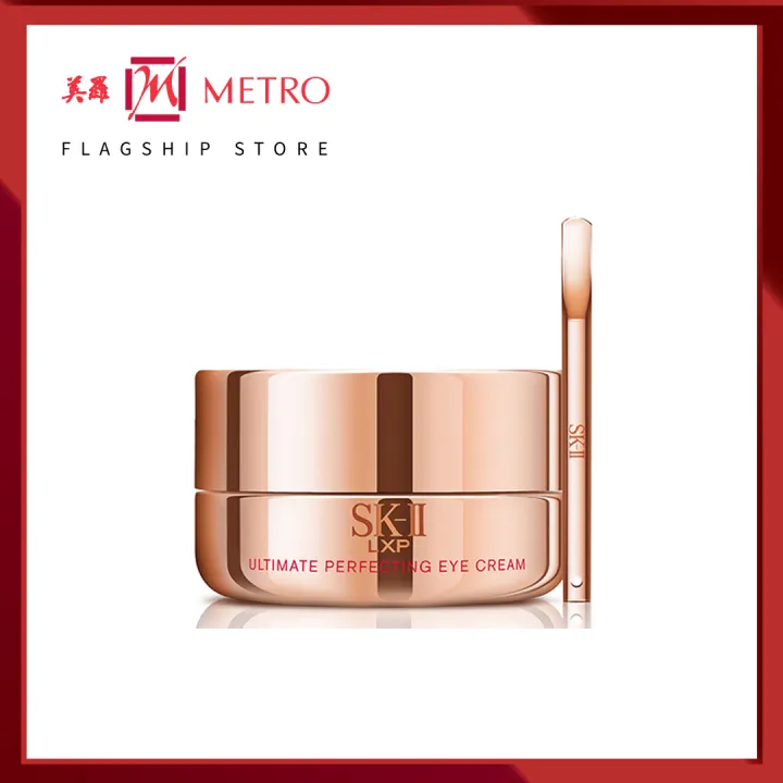 sk ii lxp eye cream