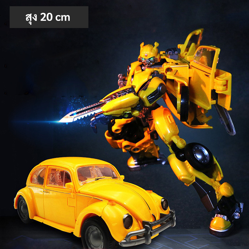 Đồ chơi mô hình LZD Robot biến hình Optimus, Megatron Megatron tác phẩm đẹp
