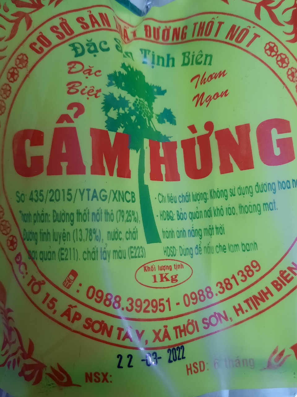 Special Palm Sugar (1kg) New