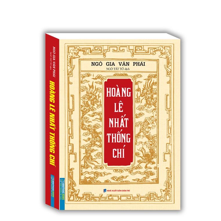 Sách - Hoàng lê nhất thống chí