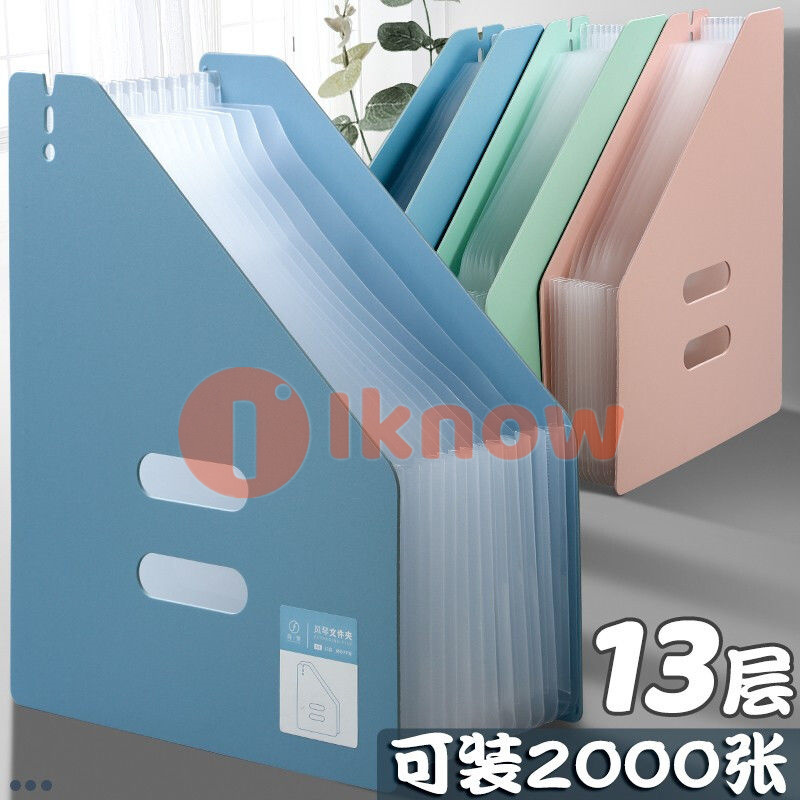 Expanding File Folder, 13 Pocket Accordion File Folder Document Organizer, Desktop Accordion Folders Letter A4 Paper Document Storage Organizer