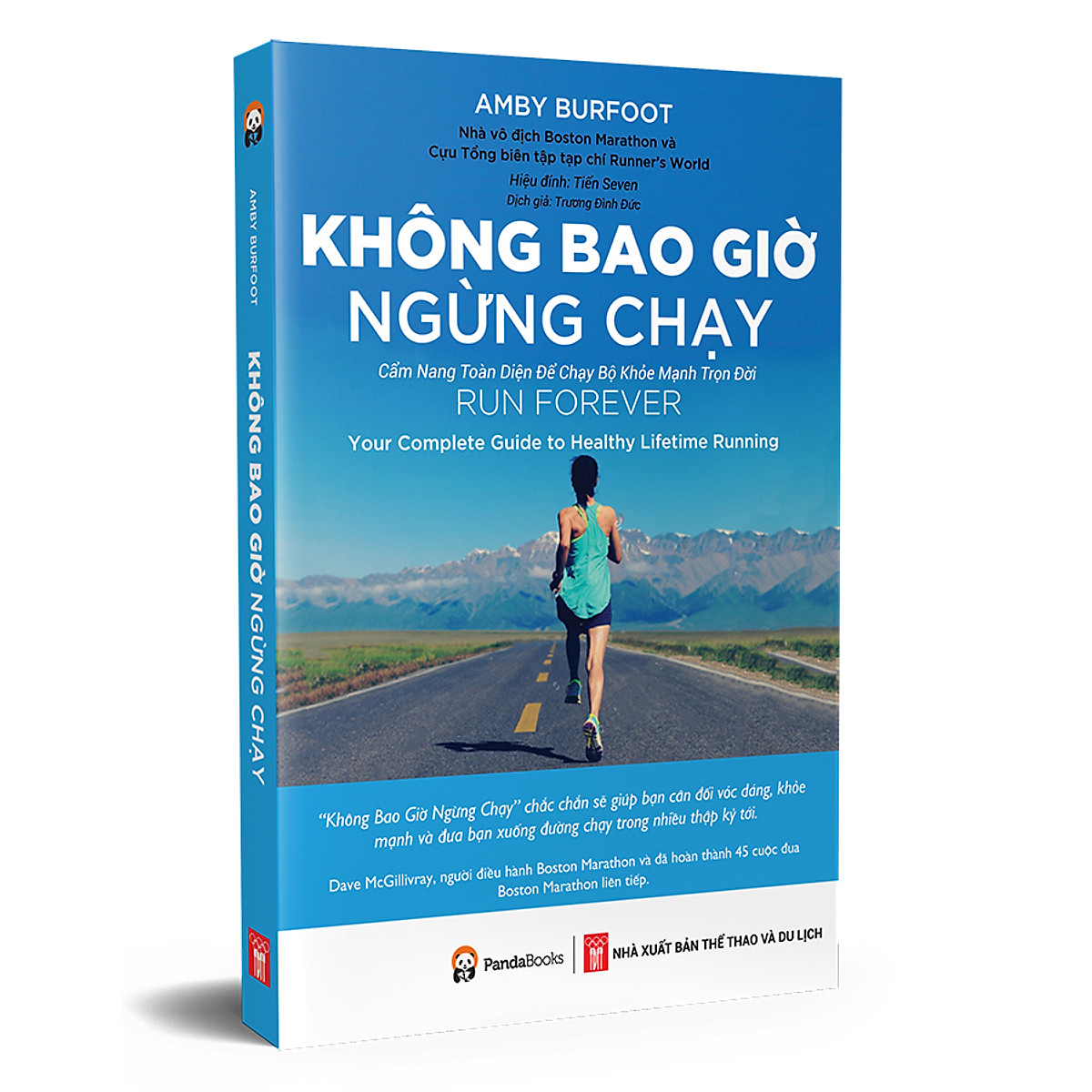 Không Bao Giờ Ngừng Chạy