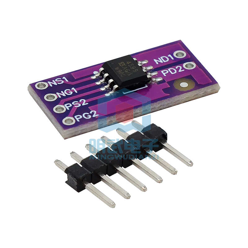 4599%20Si4599%20N%20and%20P%20channel%2040VD%20-S%20MOSFET%20module%20-%20Image%205