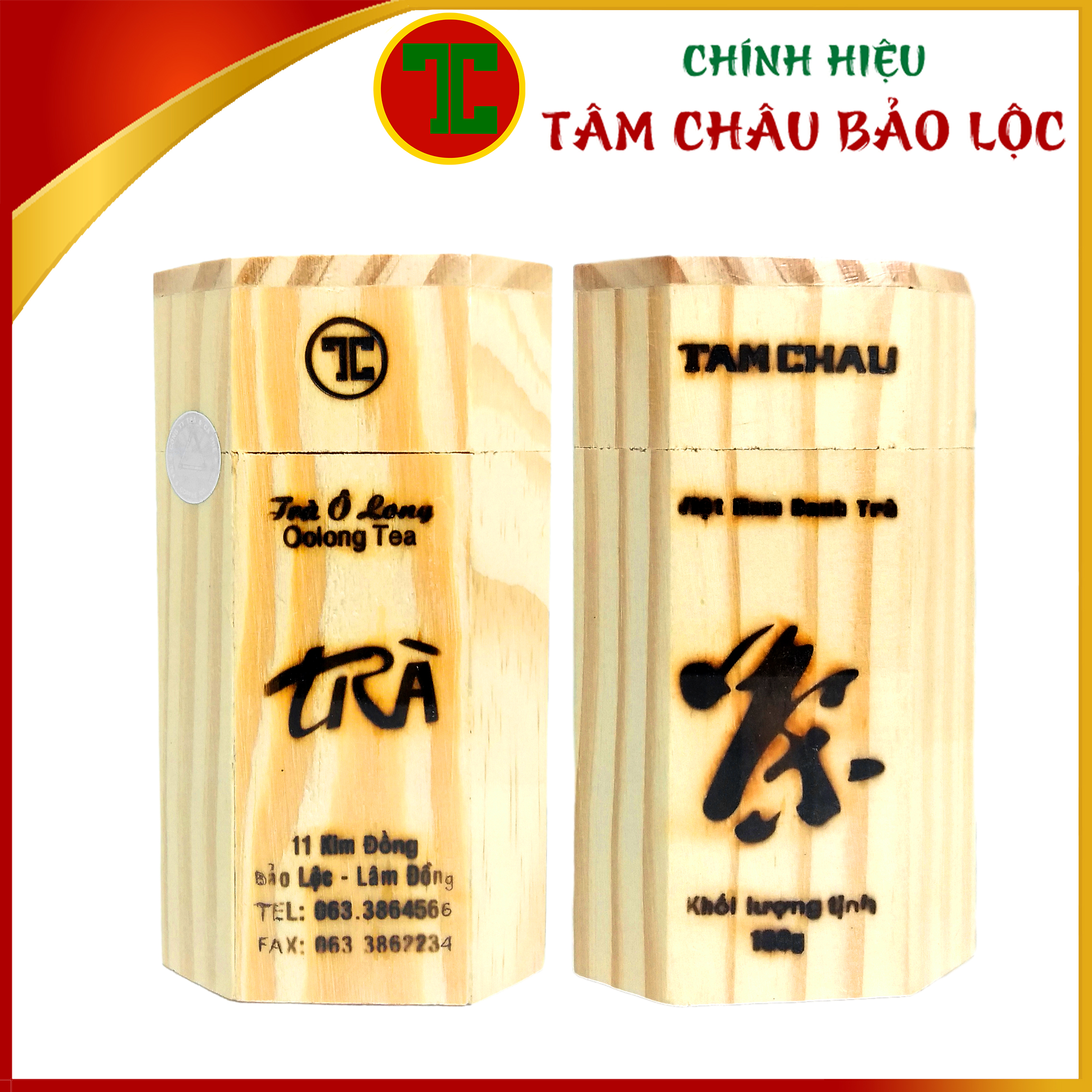 [TÂM CHÂU] Trà Oolong Hộp Gỗ 100G Sang Trọng