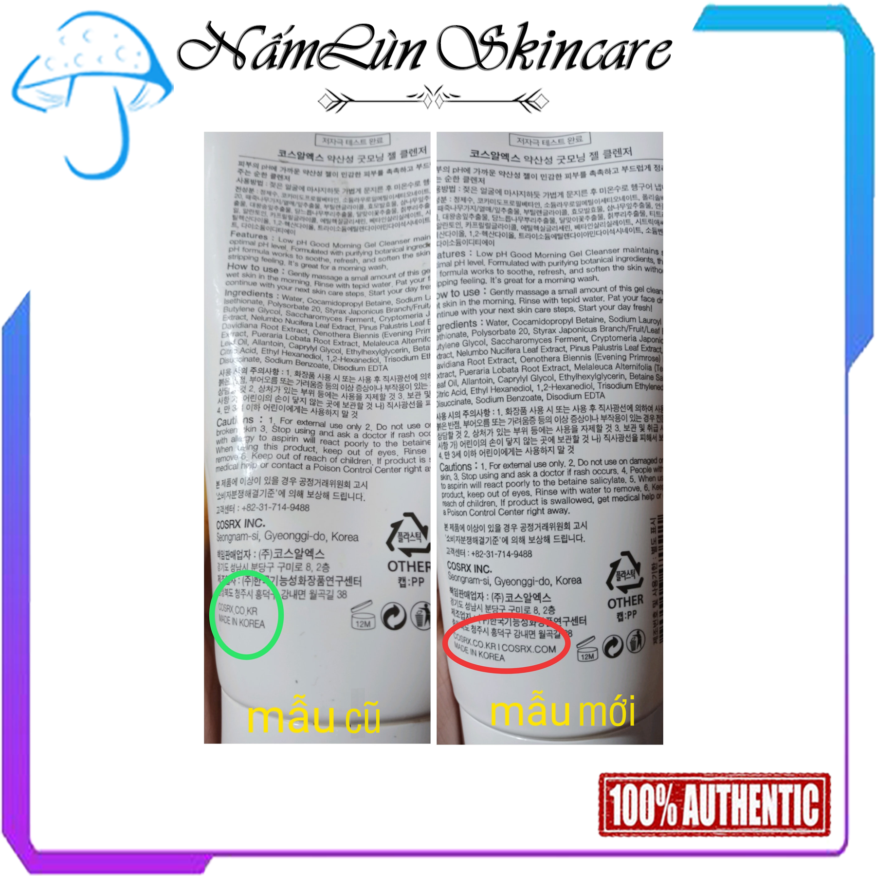 Sữa Rữa Mặt Gel Cosrx
