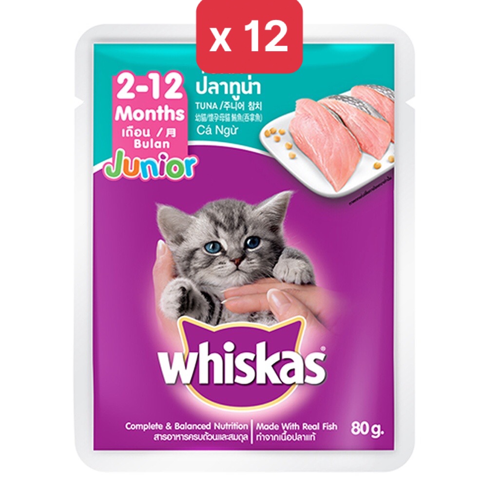 [Combo 12 gói] Pate Whiskas cho mèo con 2-12 tháng 80gr