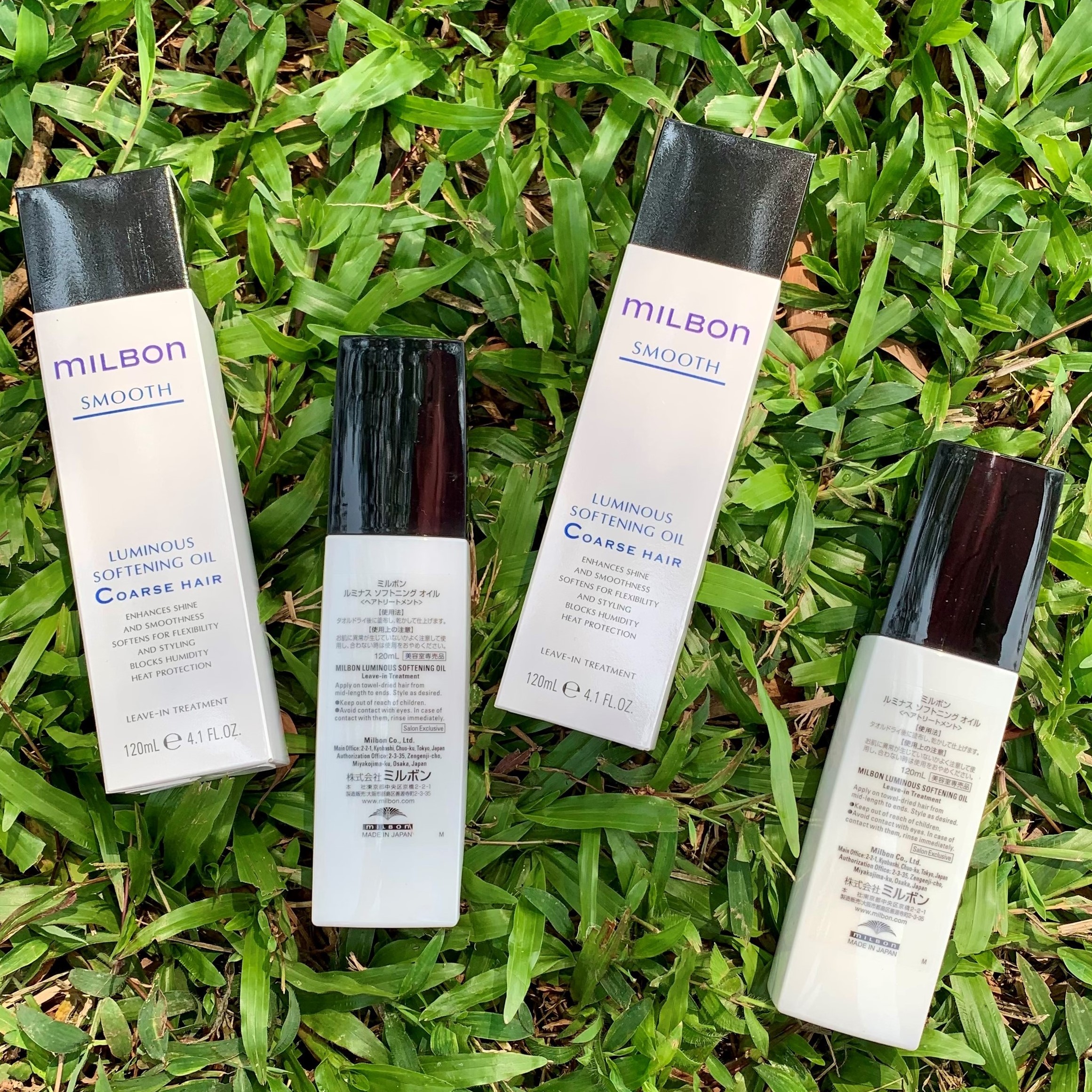 Japan Global Milbon Smooth Luminous Softening Oil Leave-in Hair