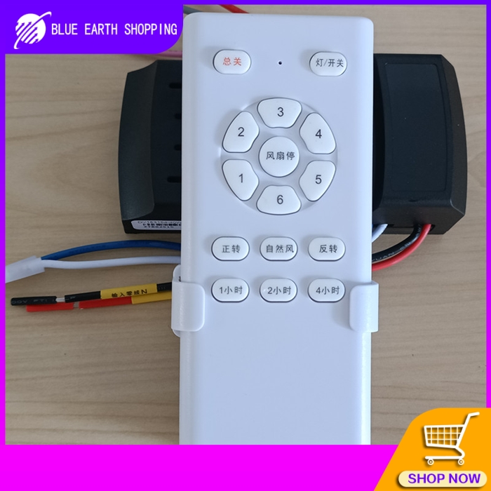 Remote Control for 6th Gear Fan Lamp Third Gear Ceiling Fan Lights Wireless Speed Control Switch Accessories