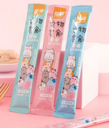 Shizuka thanh 15gr