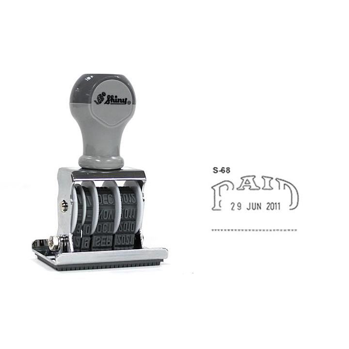 PAID Stamp  SSS21 Stock Rubber Stamp