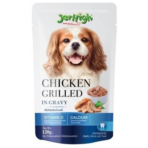 Pate Jerhigh cho cún được yêu thích giá rẻ HSD 2023