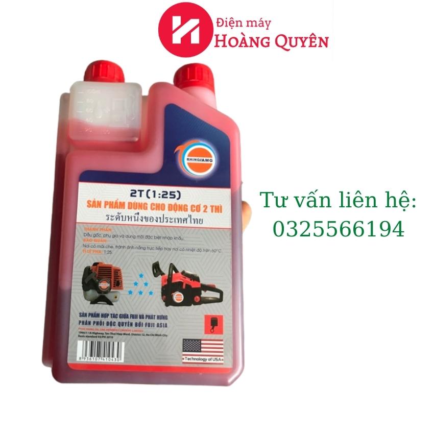 Dầu Nhớt Máy Cắt Cỏ 2 Thì Pha Xăng ( 1Lít ) có sẵn