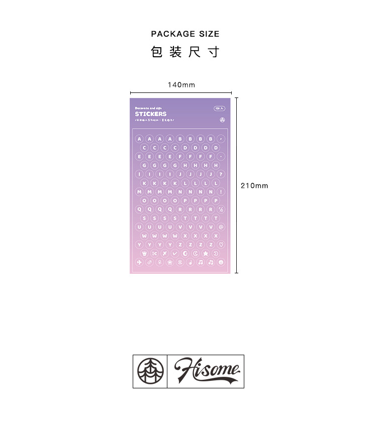 Set sticker chữ cái trang trí sổ