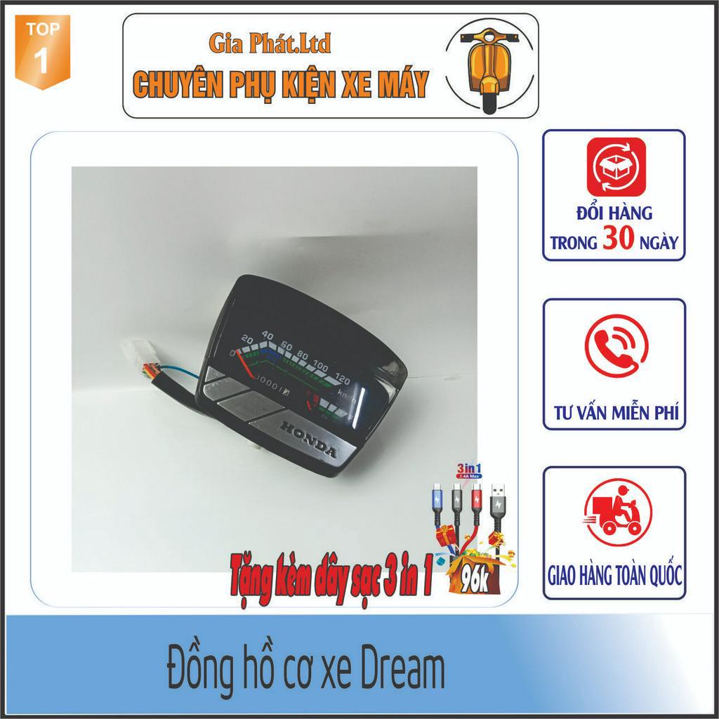 Cụm đồng hồ cơ gắn xe Dream II - 1095 - [ Tặng dây sạc 3in1 xịn]