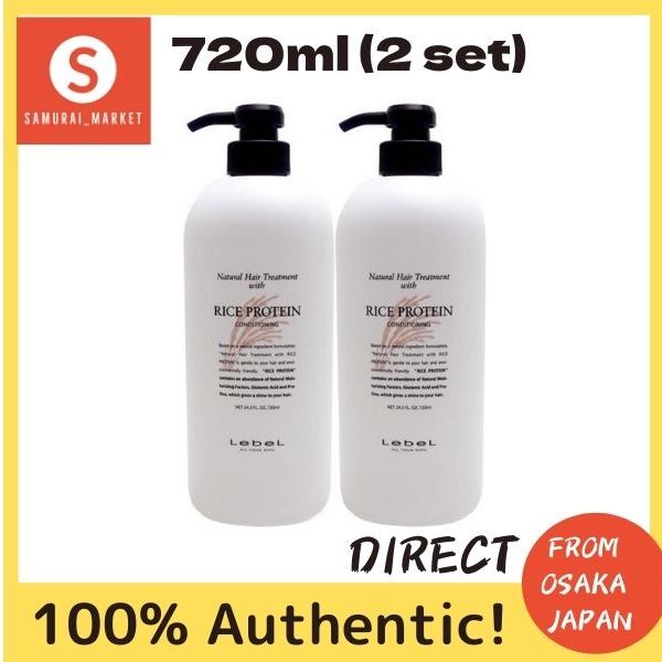 popular! Made in Japan! Direct from Japan! [X2 set] LebeL Natural Hair