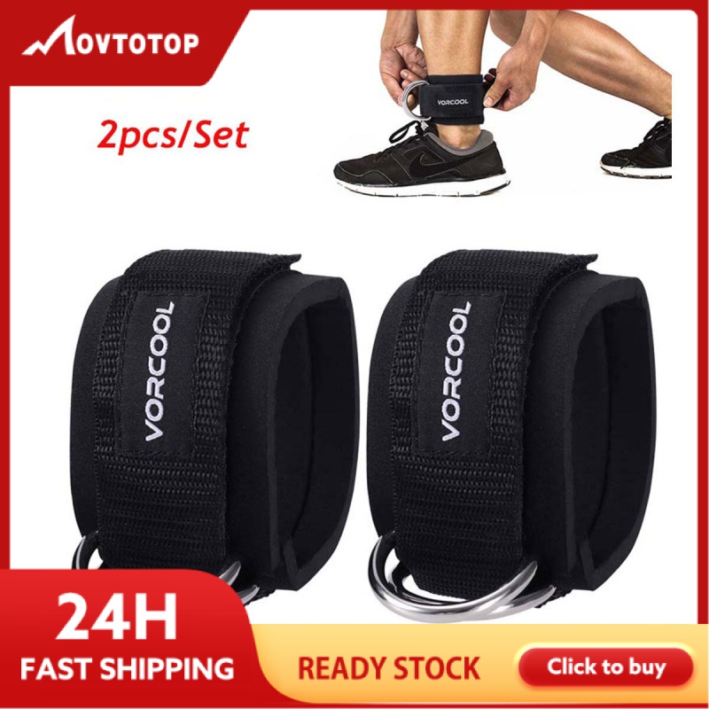 VORCOOL 2PCS Ankle Straps for Cable Machines Weightlifting Gym