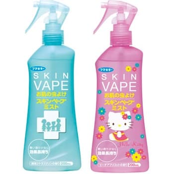 (HCM) Xịt chống muỗi Skin Vape Hello Kitty Nhật