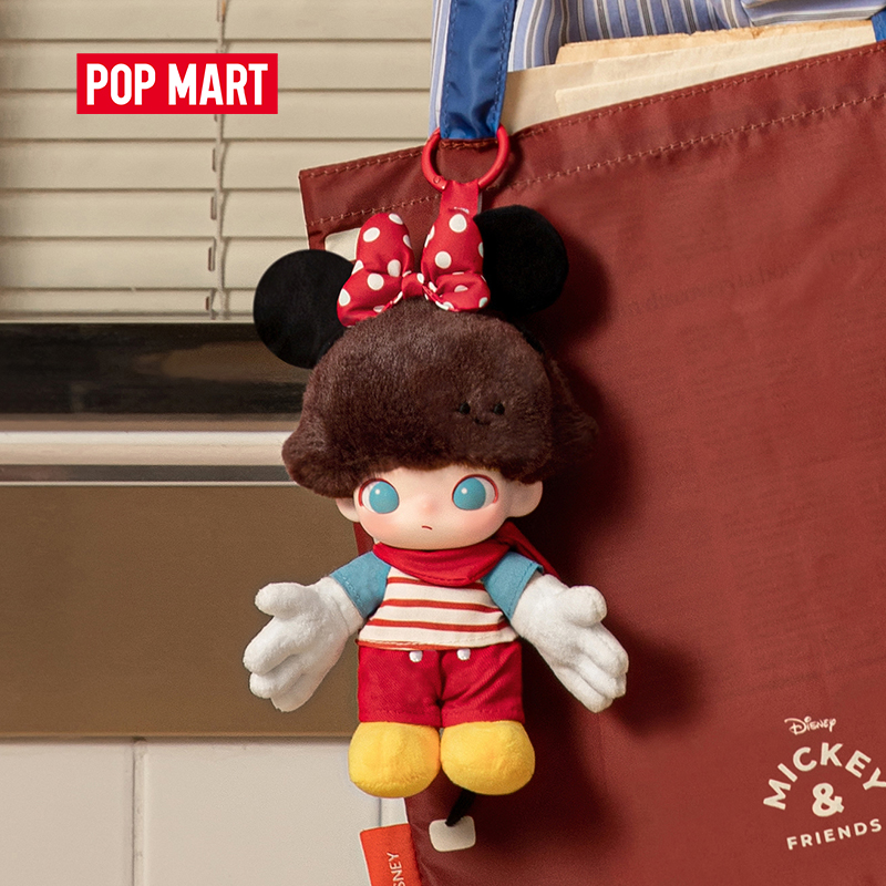 ぬいぐるみ・マスコット popmart DIMOO 01b4dba4bdd246a6abe15bb79794cb