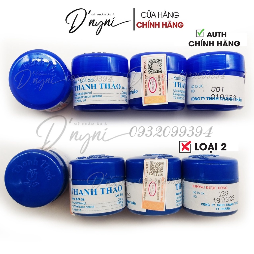 Kem Dưỡng Da Thanh Thảo 5g