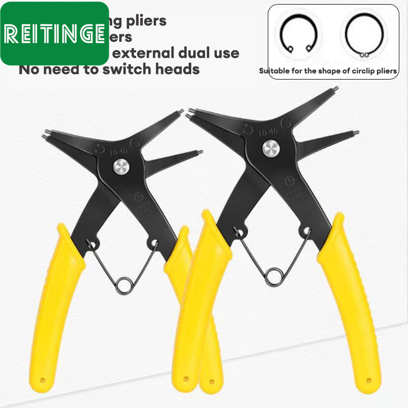 Dual purpose snap ring pliers, two in one, internal and external snap ring signature spring disassembly and assembly retaining ring pliers, internal and external snap ring pliers, dual purpose retaining ring pliers