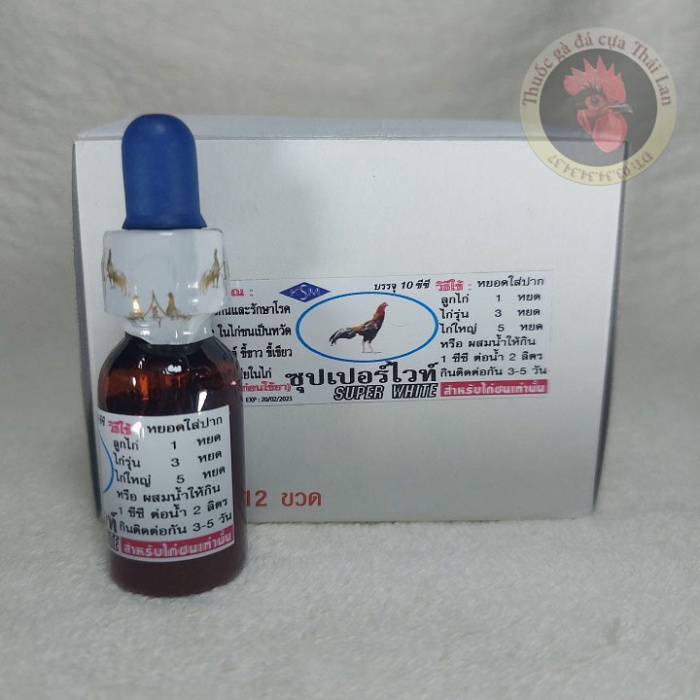 Super White - th{uốc} gà đá tr{ị} phân xanh , phân trắng , tiêu chảy (1 lọ / 10ml)