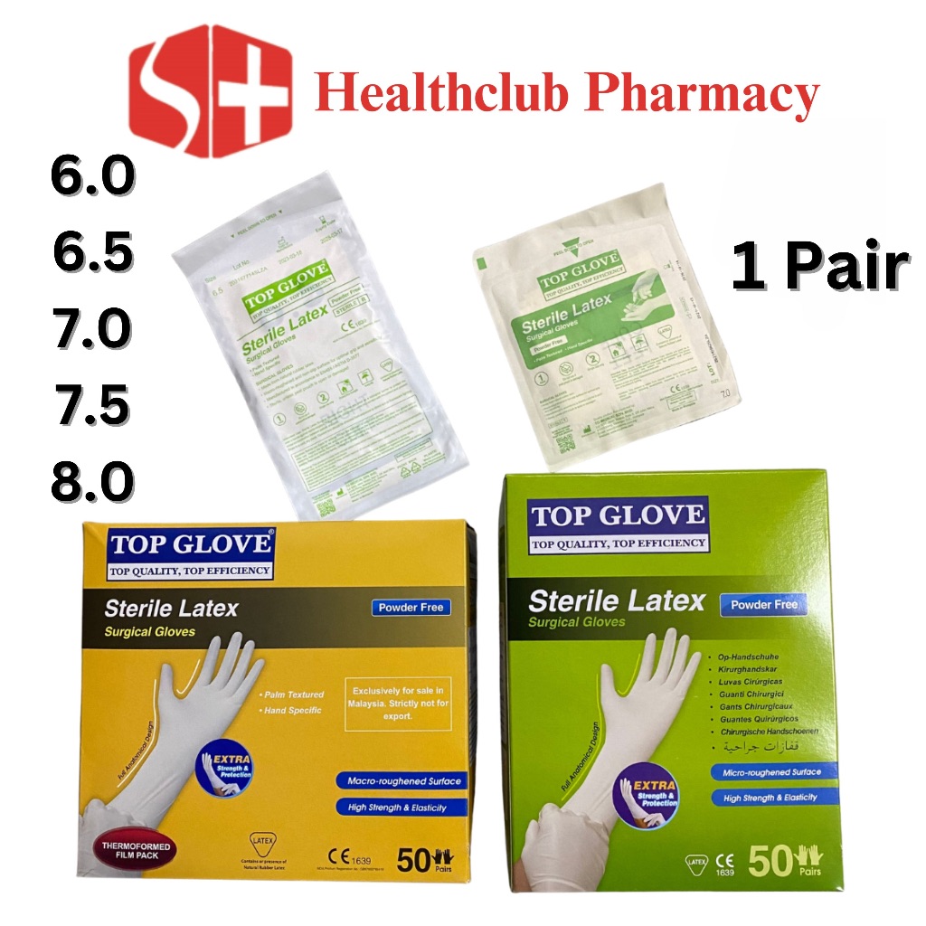 Top Glove Latex Surgical Gloves Sterile Powdered Latex Surgical