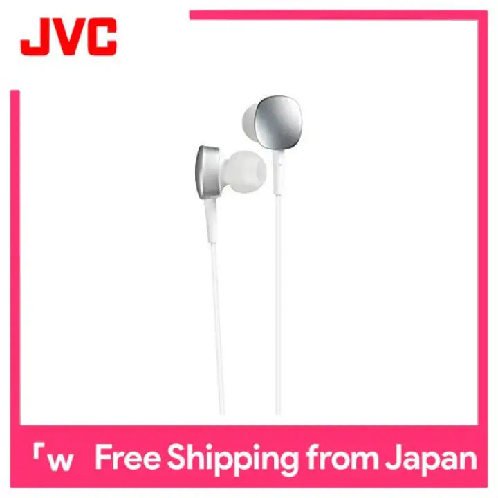 Jvc Dynamic Sealed Canal Earphones White Jvc Ha Fx14 W Lazada Singapore