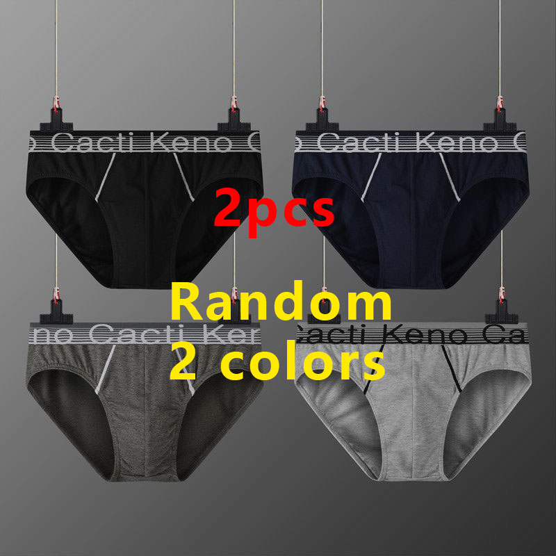 Cacti Keno 2 Pack Men's Underwear High Quality Men's Underwear Adult