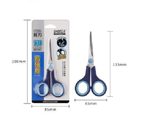 Kéo Cắt Giấy - Kéo Văn Phòng 140mm BAOKE SR1501