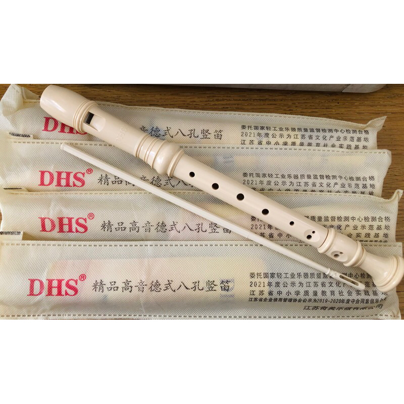 Sáo Recorder DHS 8 lỗ dễ thổi dành cho học sinh