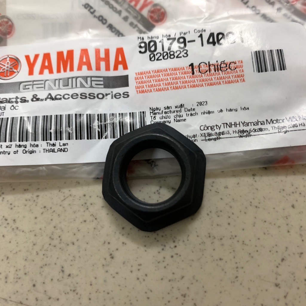 [Chính hãng Yamaha] Tán nồi sau xe số-EXCITER,SIRIUS,JUPITER YAOV-044