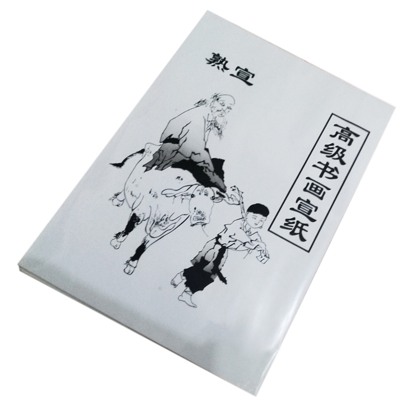 30แผ่นภาพจิตรกรรมสีขาวกระดาษ Xuan กระดาษกระดาษใยข้าวภาพจิตรกรรมจีนและตัวอักษร36ซม.* 25ซม.