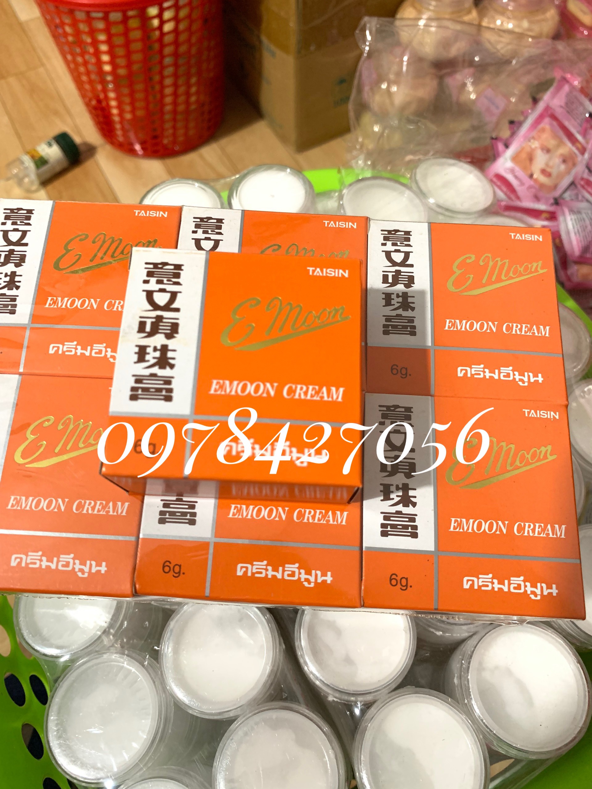 [CHÍNH HÃNG]Lẻ 1 hủ kem emon Thái Lan Loại 1