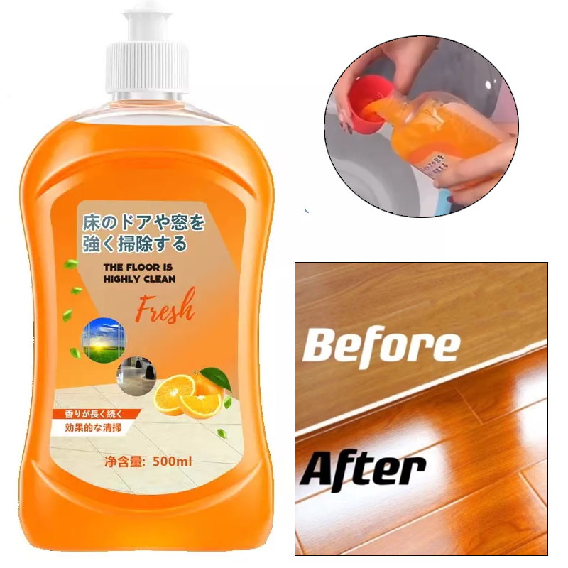 New 500ML Floor Cleaner Solid Wood Floor Composite Marble Tile