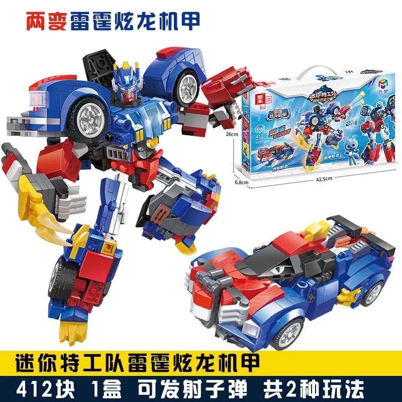 利Mô Hình Lắp Ráp Lego Khủng Long Mini Cho Bé Trai