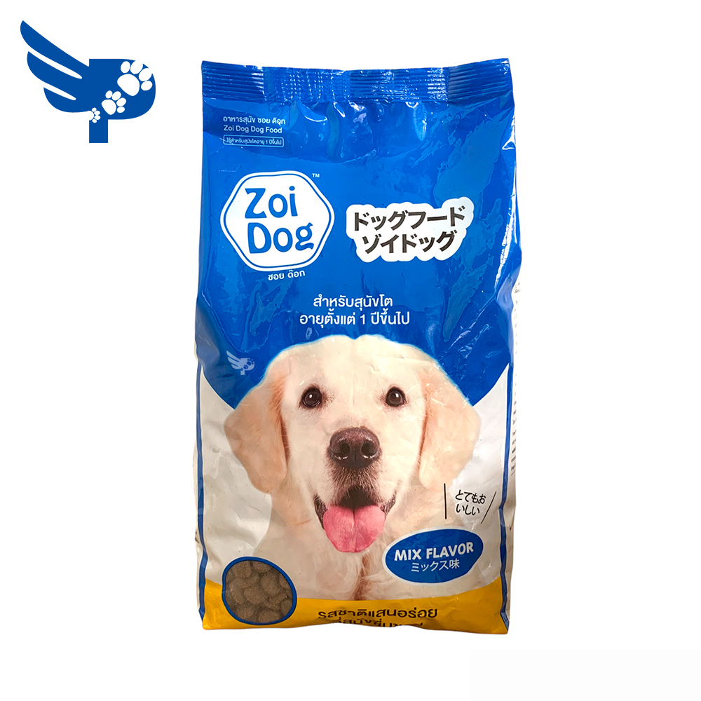 Zoi Dog Dog Food 1kg Original Pack - Mix Flavor - sold per pack ...