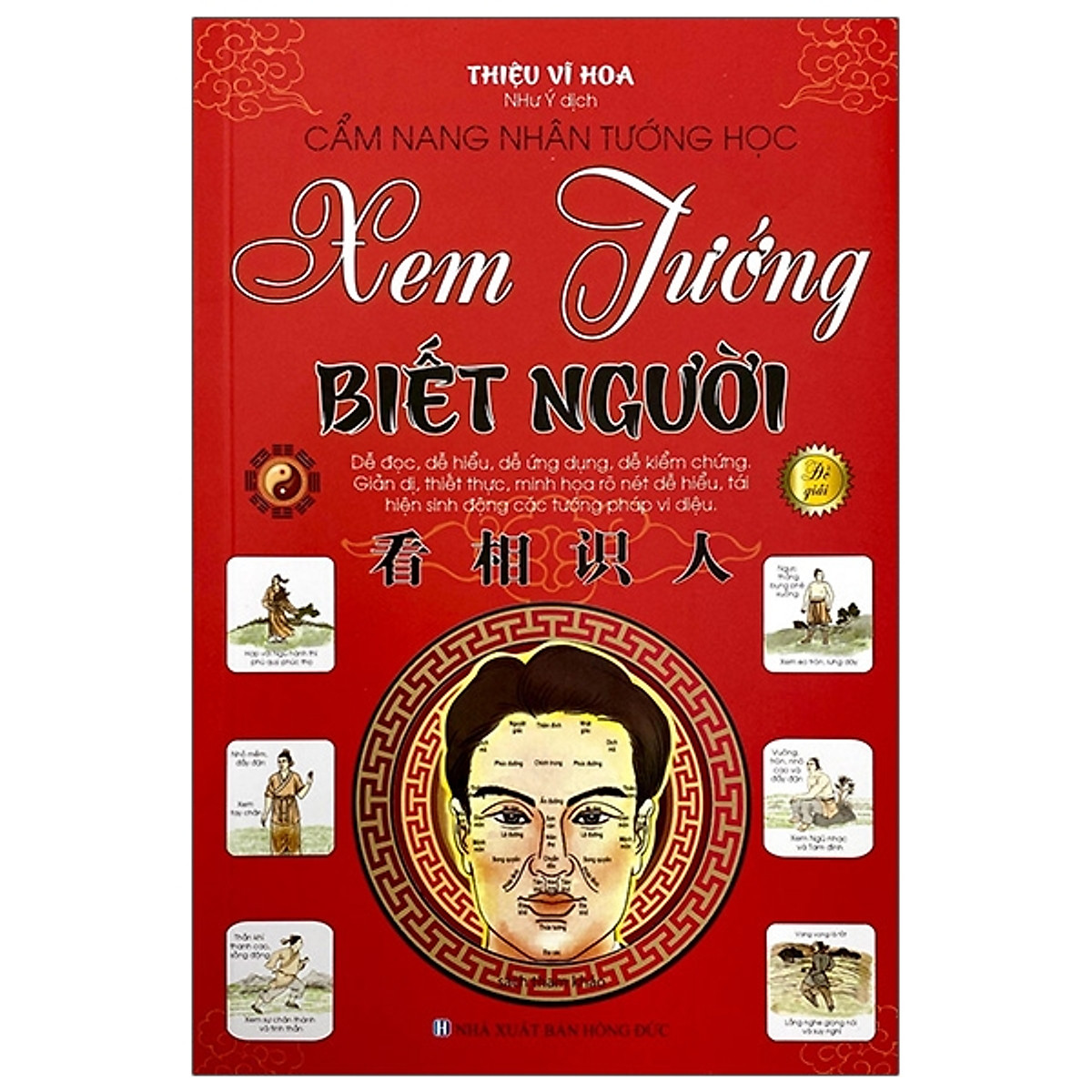 Xem Tướng Biết Người