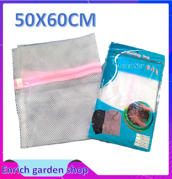 (Hỏa Tốc HCM)Túi Lưới Giặt Đựng Quần Áo, Đồ Lót Trong Máy Giặt - Túi Giặt Bảo Quản Quần Áo