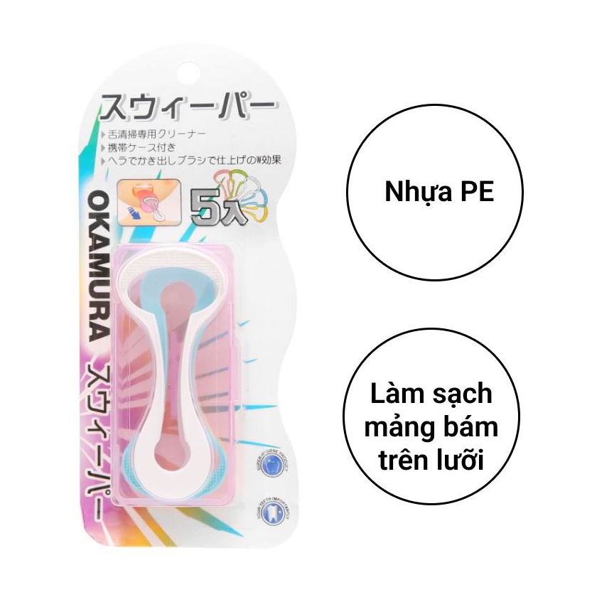 Dụng Cụ Cạo Lưỡi Okamura Nhật Bản (Vỉ 5 cái)