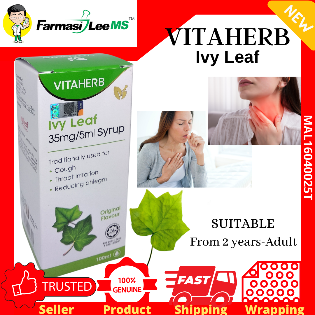 Vitaherb Ivy Leaf 35mg/5ml syrup 100ml (Exp 12/2025) Relieve cough
