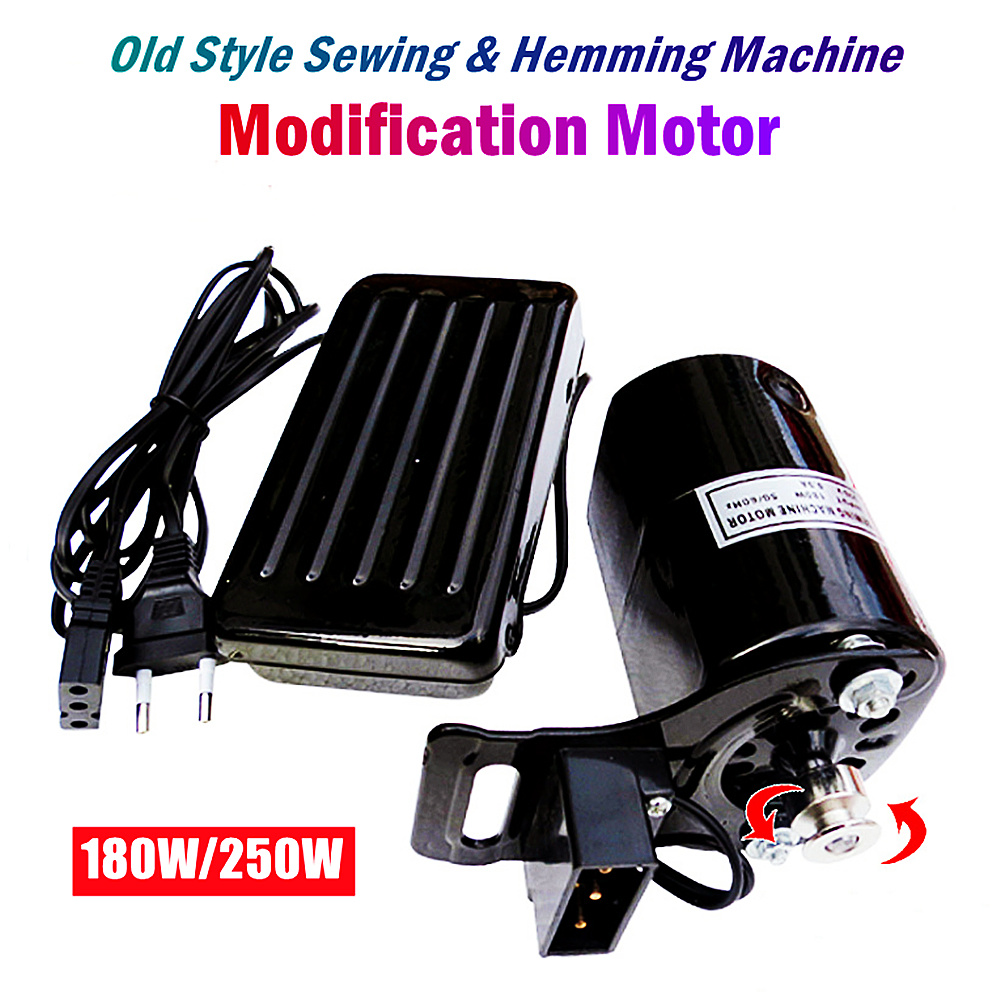 180W/250W Old Style Sewing Machine Modification Motor All Copper Wire Permament Magnet Selvedge Hemming Machine Motor Pedal Sets.