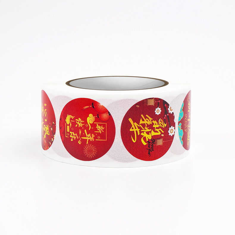 %E3%80%90Hottest%20Trends%E3%80%91500pcs%202024%20Happy%20New%20Year%20Stickers%20Cartoon%20Rabbit%20Decorative%20Stickers%20For%20Wraps%20New%20Year%20Holiday%20Cards%20Envelopes%20Box%20-%20Image%207