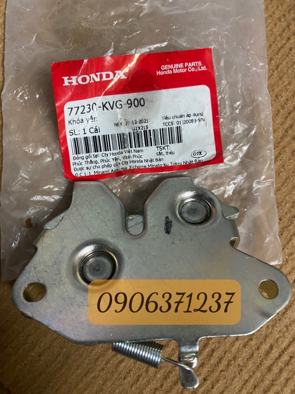 Cụm khóa yên xe Air Blade 110 (Ab110)