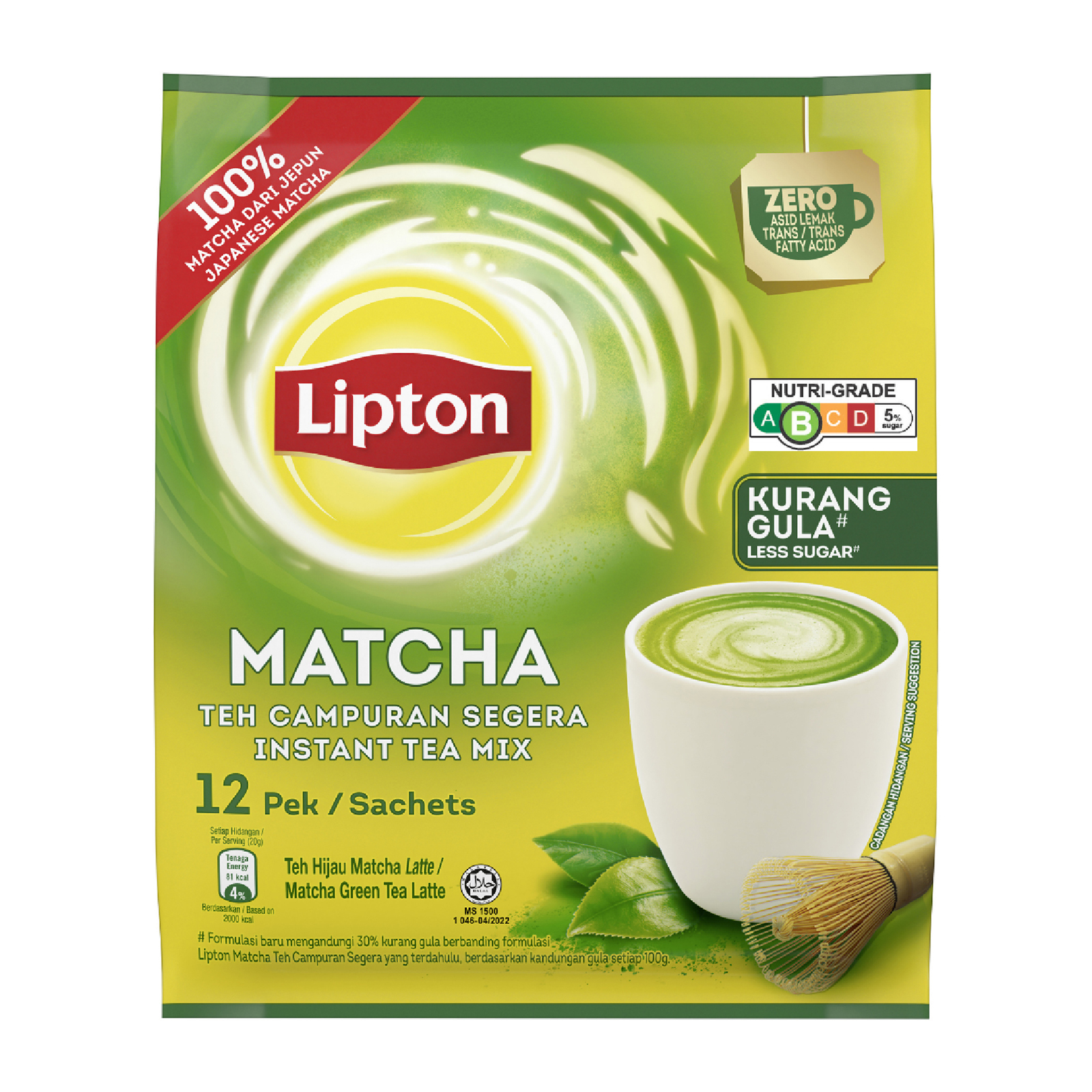 Lipton 3-In-1 Matcha Green Tea Latte | Lazada Singapore