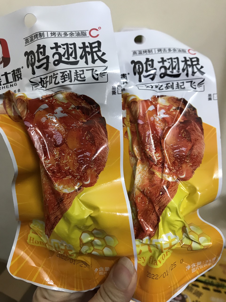 Combo 30 ĐÙI VỊT DACHENG